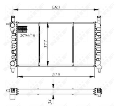 Radiateur, refroidissement du moteur