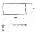 Radiateur, refroidissement du moteur