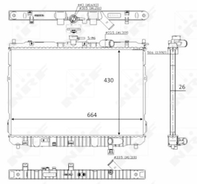 Radiateur, refroidissement du moteur