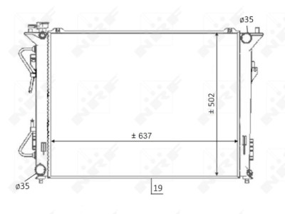 Radiateur, refroidissement du moteur