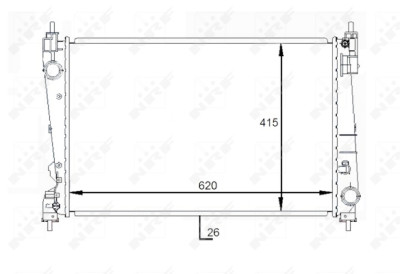 Radiateur, refroidissement du moteur