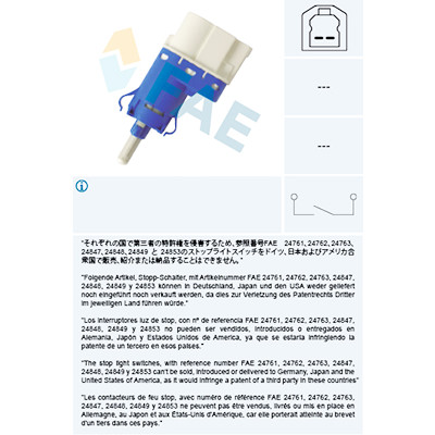 Interrupteur de feu stop FAE 24848