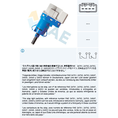 Interrupteur de feu stop FAE 24849