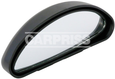 Miroir à grand angle