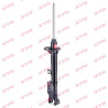 Amortisseur Excel-G