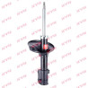 Amortisseur Excel-G KYB 333205