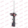 Amortisseur Excel-G KYB 333782