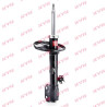 Amortisseur Excel-G KYB 335 041