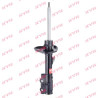 Amortisseur Excel-G KYB 338731