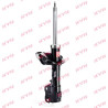 Amortisseur Excel-G KYB 339105