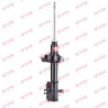 Amortisseur Excel-G KYB 339155