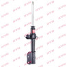 Amortisseur Excel-G KYB 339156
