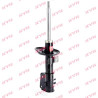 Amortisseur Excel-G KYB 339732
