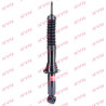 Amortisseur Excel-G KYB 341232