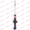 Amortisseur Excel-G KYB 341444