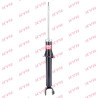 Amortisseur Excel-G KYB 341737