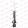 Amortisseur Excel-G KYB 341815