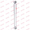 Amortisseur à gaz A Just KYB 553217