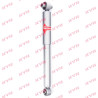 Amortisseur à gaz A Just KYB 553358