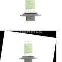 Résistance de série, moteur électrique-ventilateur du radiat