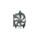 Ventilateur, condenseur de climatisation