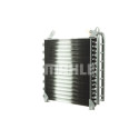 Radiateur d'huile