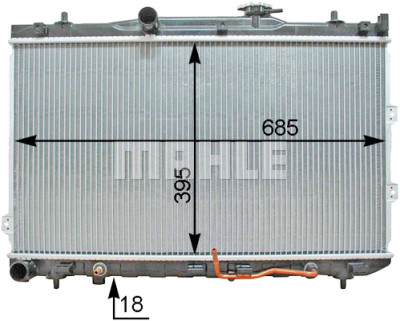 Radiateur, refroidissement du moteur