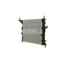 Radiateur, refroidissement du moteur