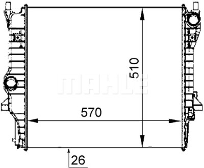 Radiateur, refroidissement du moteur