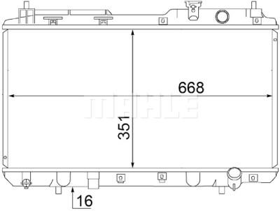Radiateur, refroidissement du moteur