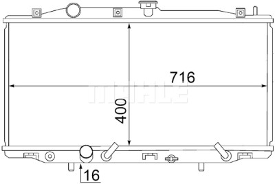 Radiateur, refroidissement du moteur