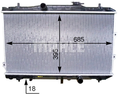 Radiateur, refroidissement du moteur