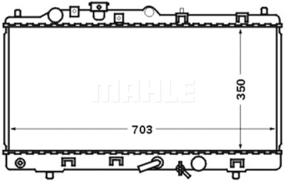 Radiateur, refroidissement du moteur
