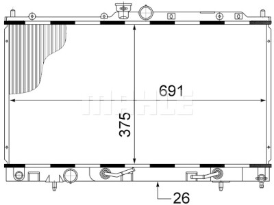 Radiateur, refroidissement du moteur