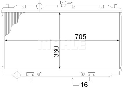 Radiateur, refroidissement du moteur