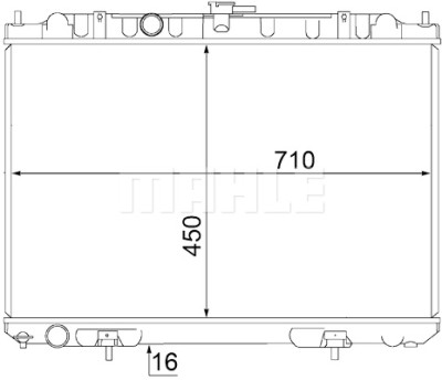 Radiateur, refroidissement du moteur