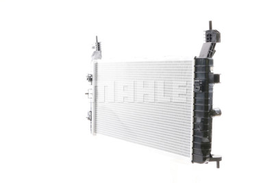Radiateur, refroidissement du moteur