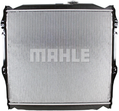 Radiateur, refroidissement du moteur
