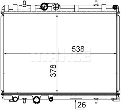 Radiateur, refroidissement du moteur