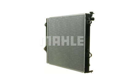 Radiateur, refroidissement du moteur