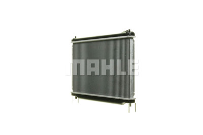 Radiateur, refroidissement du moteur