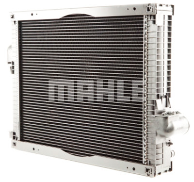 Radiateur, refroidissement du moteur