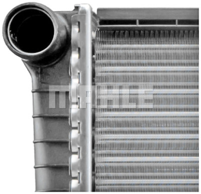 Radiateur, refroidissement du moteur