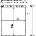 Radiateur, refroidissement du moteur