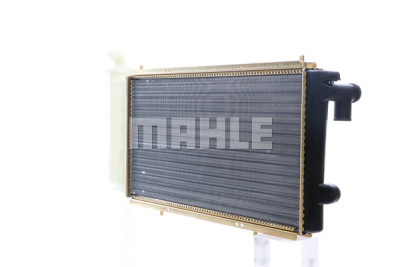 Radiateur, refroidissement du moteur