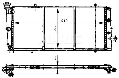Radiateur, refroidissement du moteur