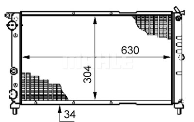 Radiateur, refroidissement du moteur