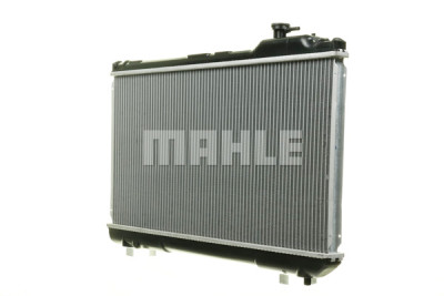 Radiateur, refroidissement du moteur