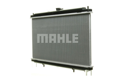 Radiateur, refroidissement du moteur