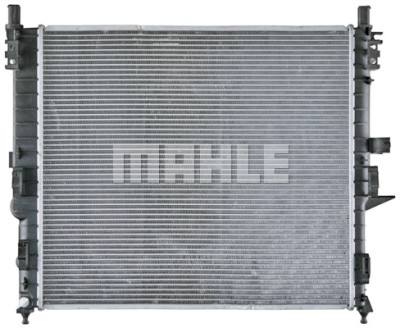 Radiateur, refroidissement du moteur